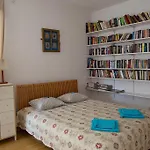 アパート Orla ワルシャワ